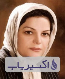 دکتر وحیده فلاطونی طوسی