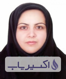 دکتر ناهیده خوش یمن