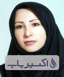 دکتر ویکتوریا ژیانفر