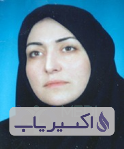 دکتر فرح ناز بابائی