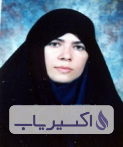 دکتر سپیده امیدواری
