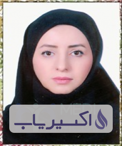 دکتر نارسیس نصیری
