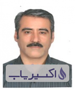 دکتر علی عرب ارادانی