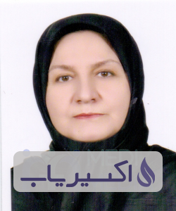 دکتر فریبا قبادی