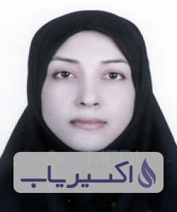 دکتر فرزانه مطلبی