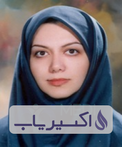 دکتر فرین عظیم زاده