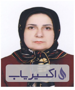 دکتر آمنه یوسفیان جلیدانی