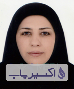دکتر مژگان امامی