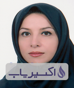 دکتر آذردخت رحیمی نیک