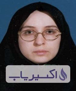 دکتر فاطمه مهدیار