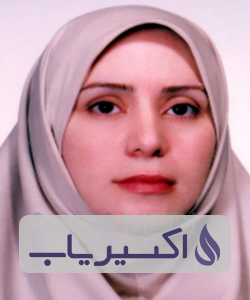 دکتر سیده طلیعه آل نبی