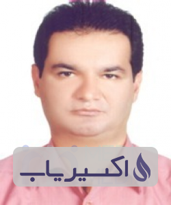 دکتر امیر نیکفرجام