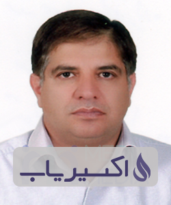 دکتر سیدعلی اصغر موسی زاده