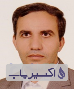 دکتر محمد اسلامی هرندی