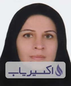 دکتر فرزانه نادرنژاد