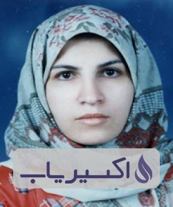 دکتر اعظم السادات حجت زاده