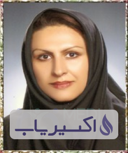 دکتر بنفشه نیابتی