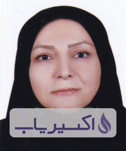 دکتر ویدا زارع امانت