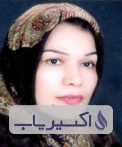 دکتر فرزانه دیده بان