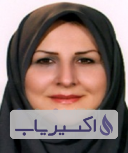 دکتر سیده زهرا قاضی میرسعید