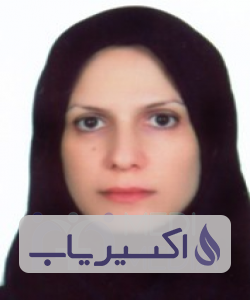 دکتر فرشته نازگوئی