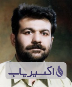 دکتر کمال ابوعلی