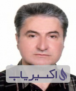 دکتر سامی فخری زاده اصفهانی