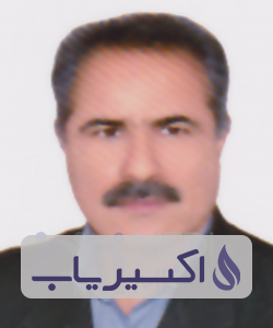 دکتر علی اکبر امینی