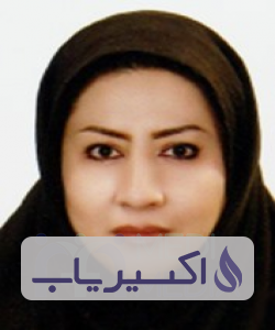 دکتر شهناز اسفندیاری