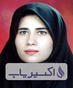 دکتر سیده زهرانیلوفر فدکی