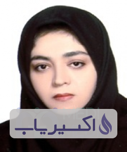 دکتر زینت السادات کیائی