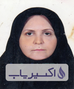 دکتر نرگس سادات زاهد