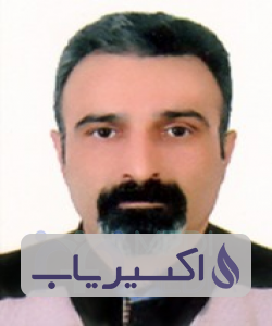 دکتر علیرضا ابراهیمی اشبلا