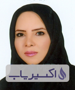 دکتر اعظم خورشیدی