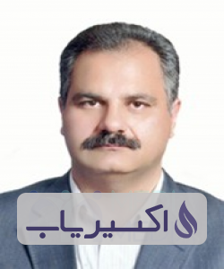 دکتر عباس علی زراعتی