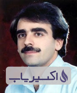 دکتر علی رضا قانعیان