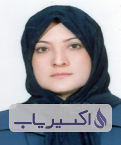 دکتر منیره آهنچیان