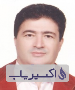 دکتر عبدالکریم گوهریان