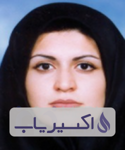 دکتر پگاه نیری کمان