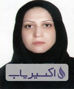 دکتر فاطمه محمودی امین