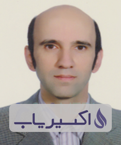دکتر حسین اصفهانی