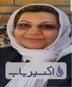 دکتر راضیه حنطوش زاده