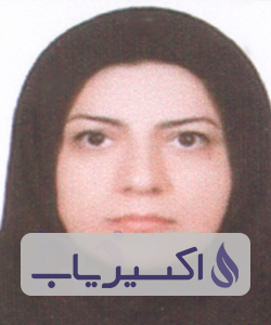 دکتر الهام جمالی فر