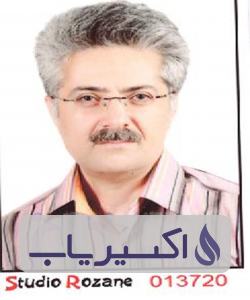 دکتر حبیب اله شریعتی