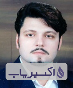 دکتر علی بیگمی