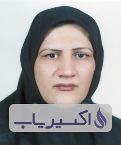 دکتر شکوفه حافظ