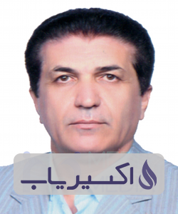 دکتر سعید اصلانی
