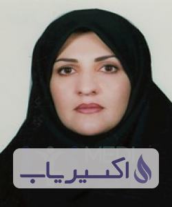 دکتر بدرالسادات میرمحمدی