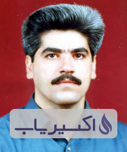 دکتر رضا کمالی روستا
