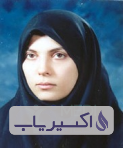 دکتر الهه یاسی